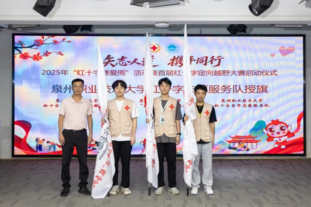微信图片_20250513104802.jpg