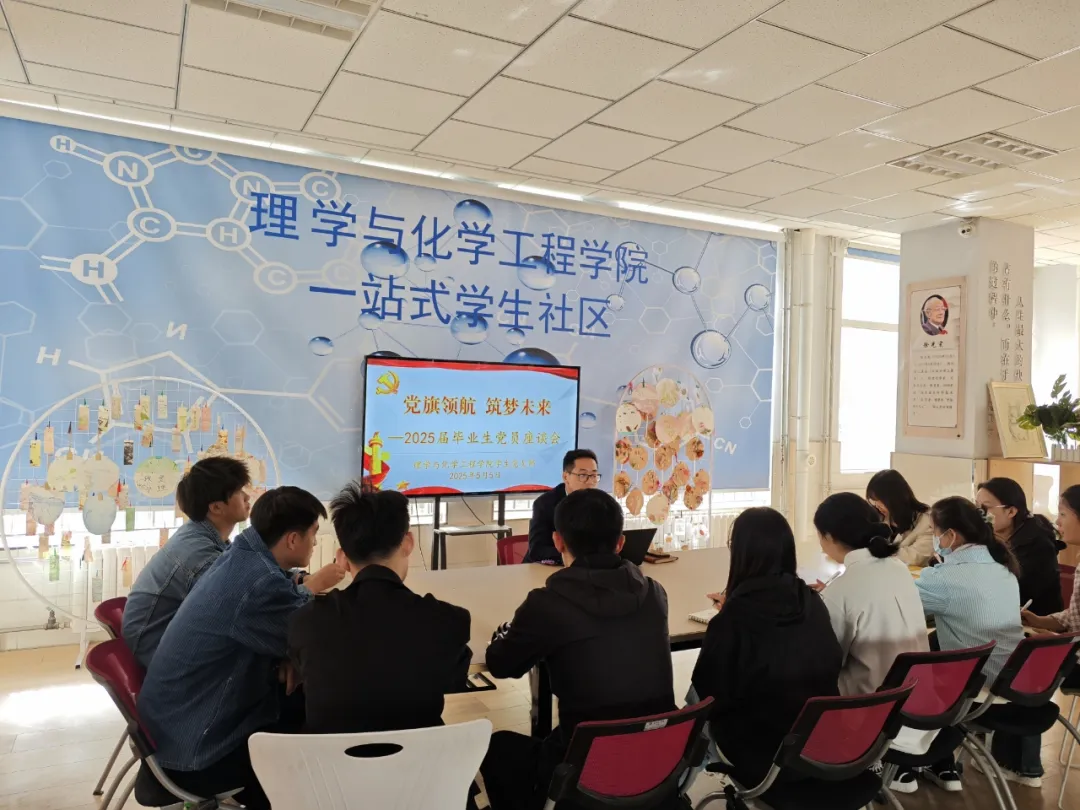 图片 3.png