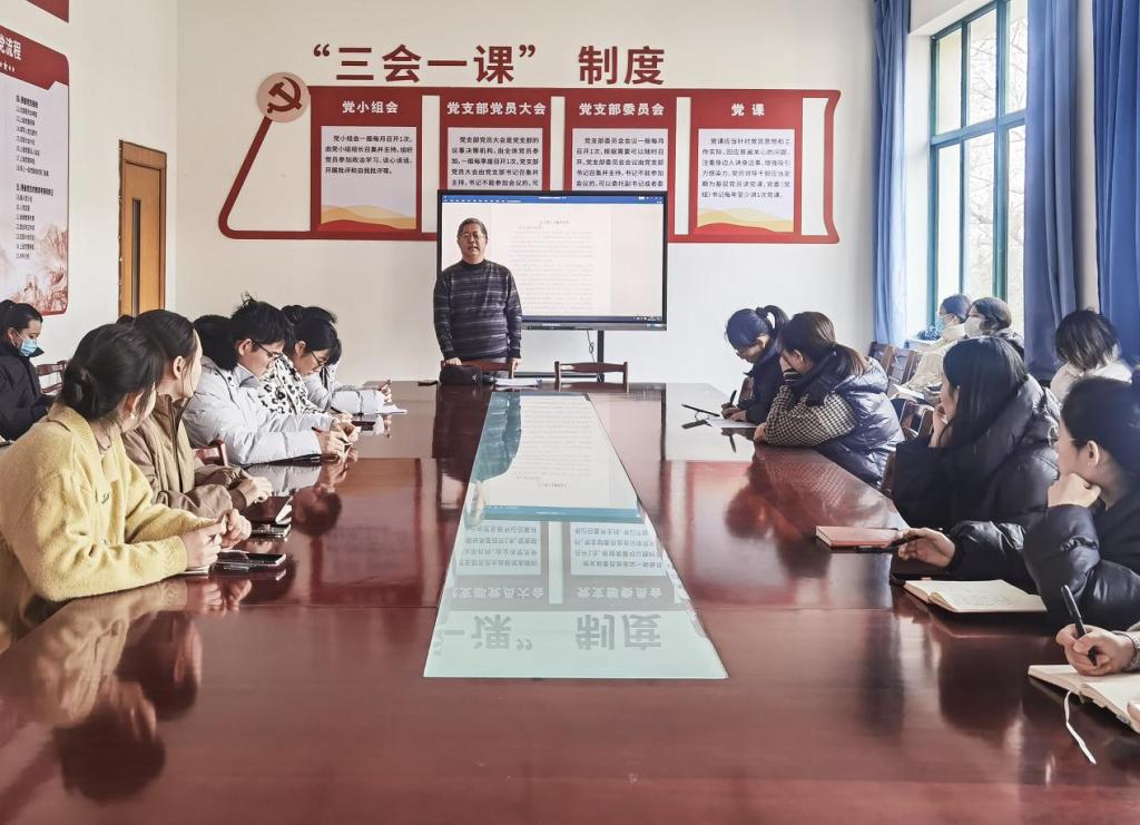 烟台南山学院经济与管理学院举办“关于数字金融的思考”学术报告会