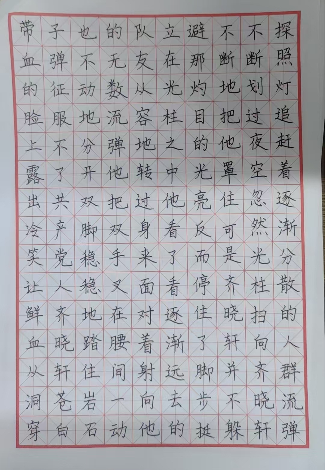 图片1.png