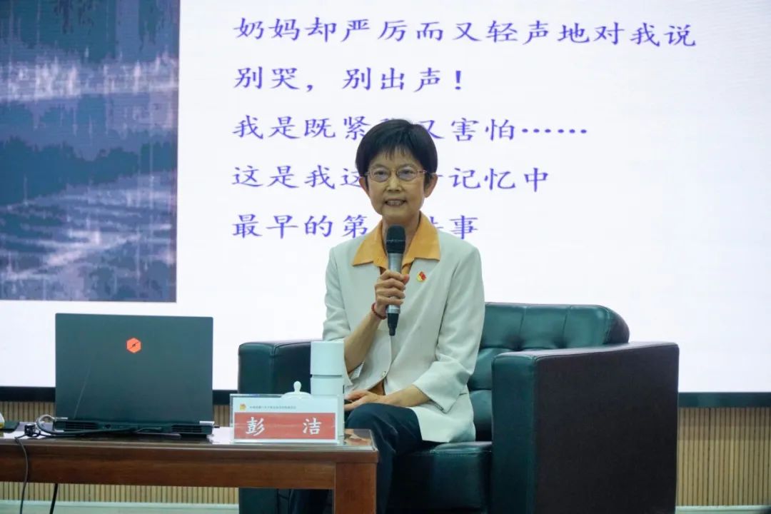 微信图片_20250514144659.jpg 微信图片_20250514144659.jpg