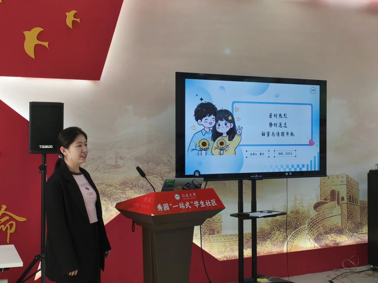 微信图片_20250514152536.jpg