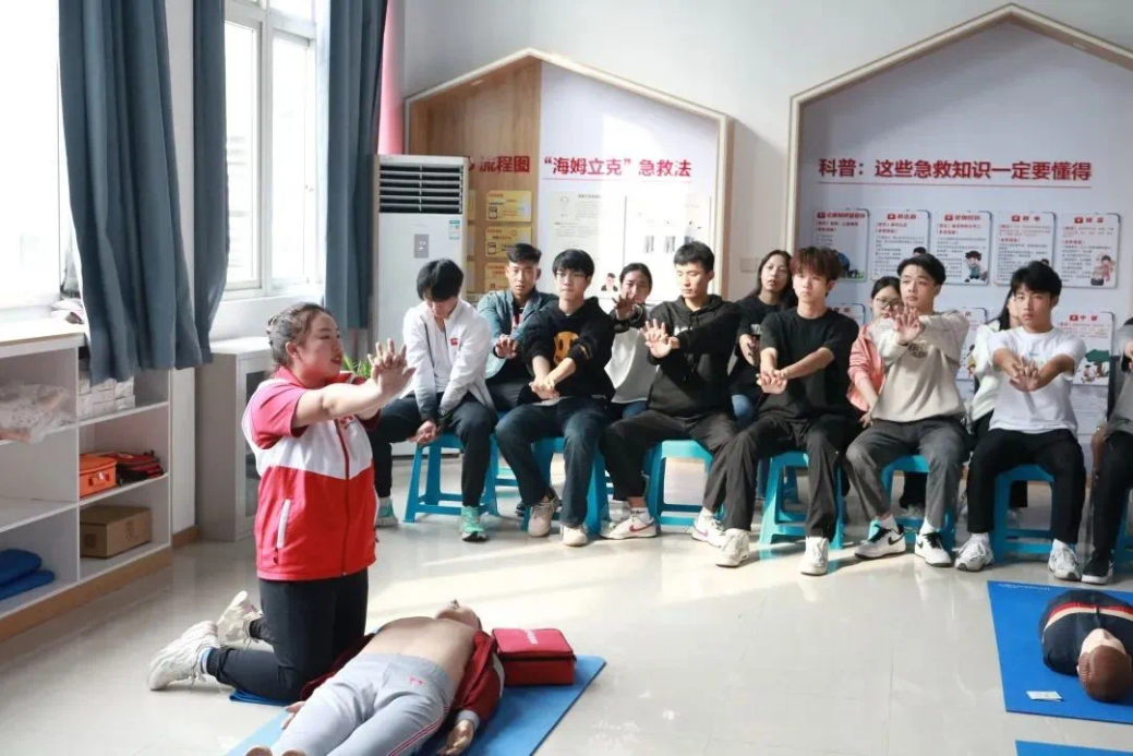 图片3.png