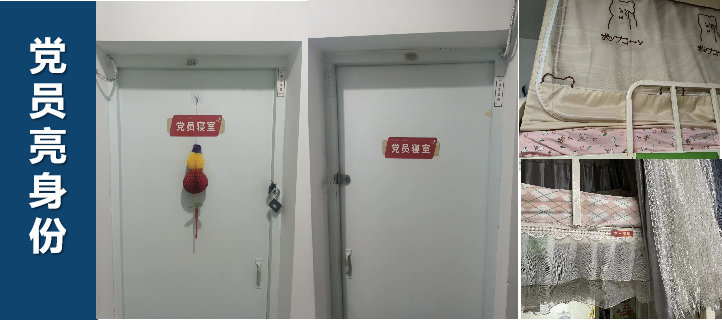 图片17.png
