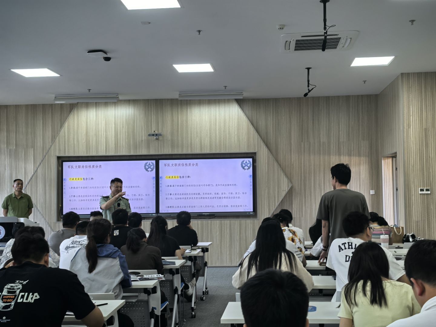 图4.jpeg