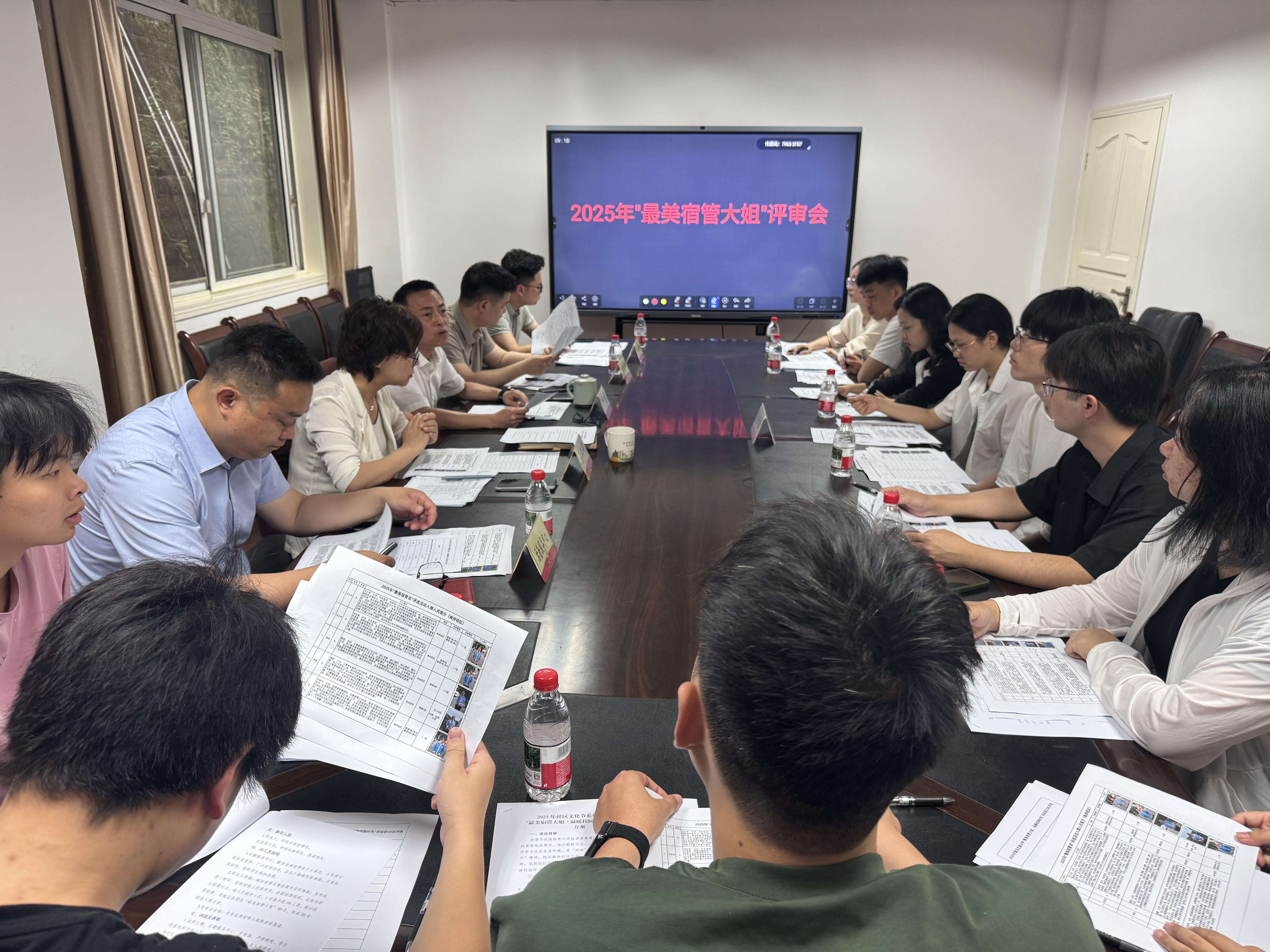 微信图片_20250513155644.jpg