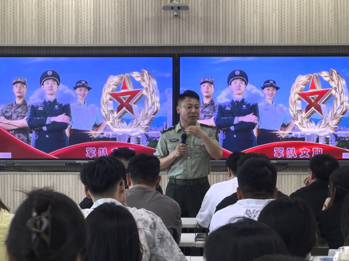 图3.jpeg