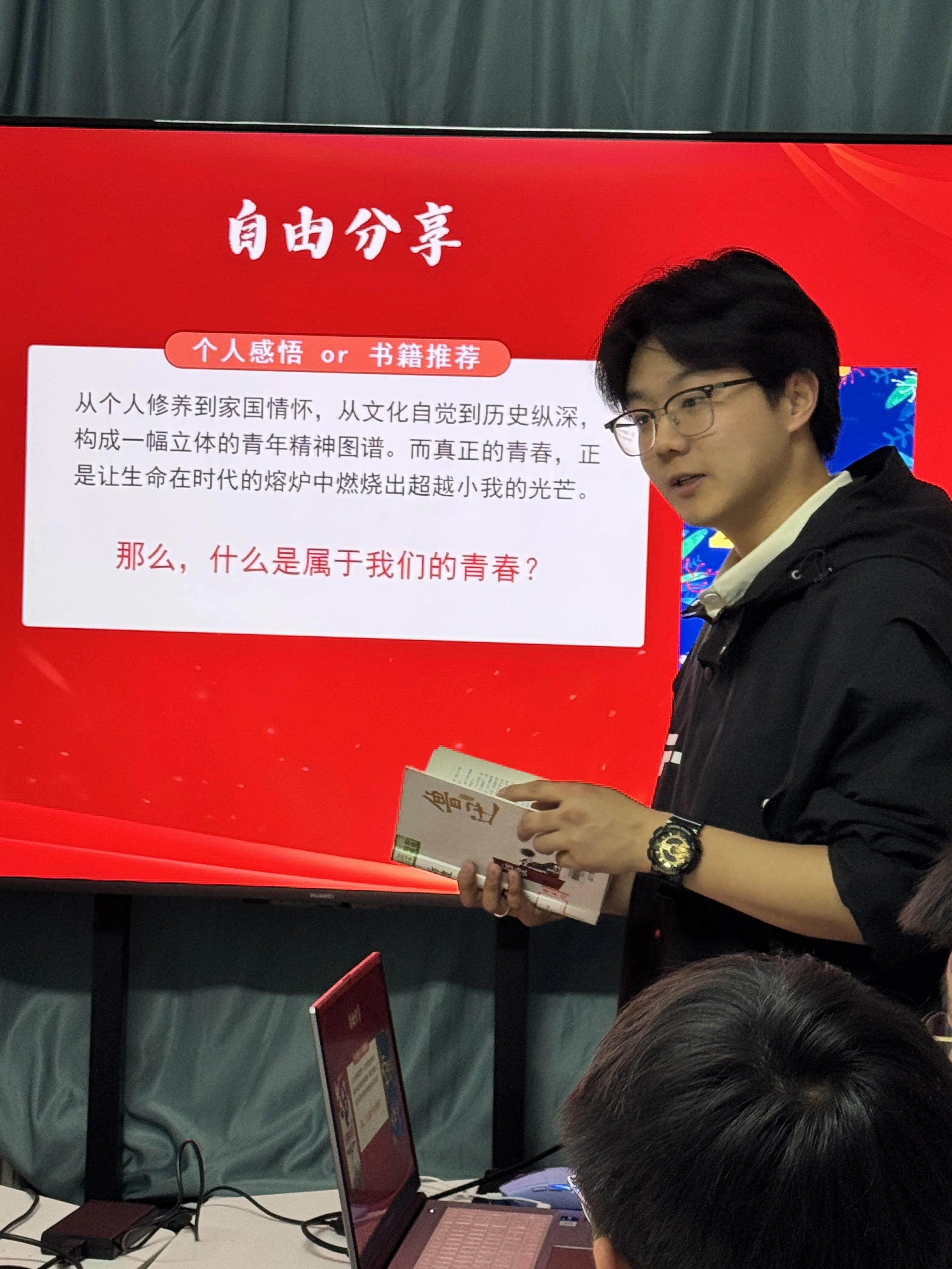 微信图片_20250514110557.jpg
