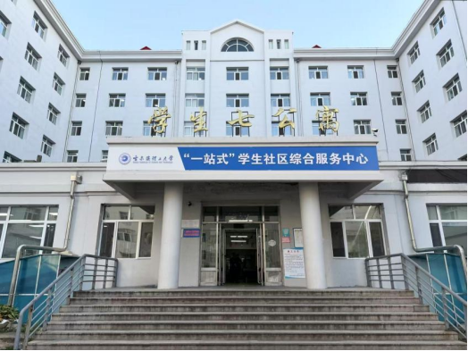 微信图片_20250514205127.png