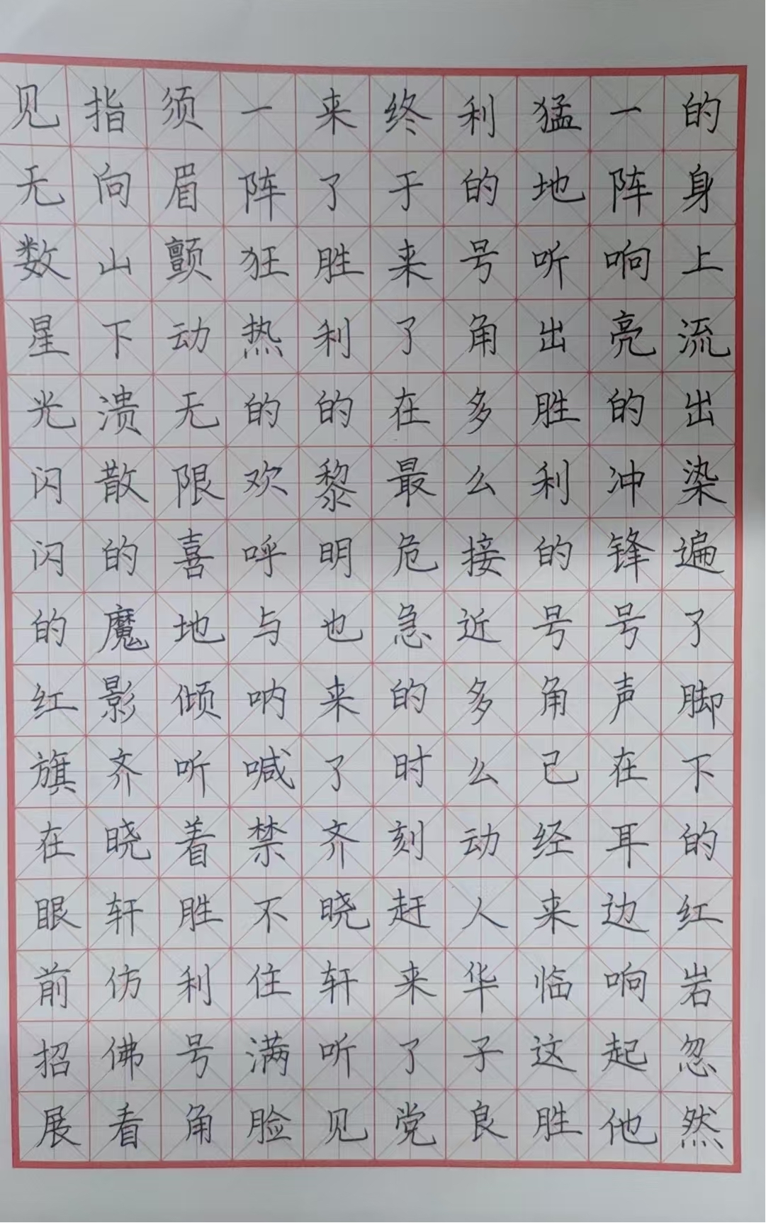 图片2.png