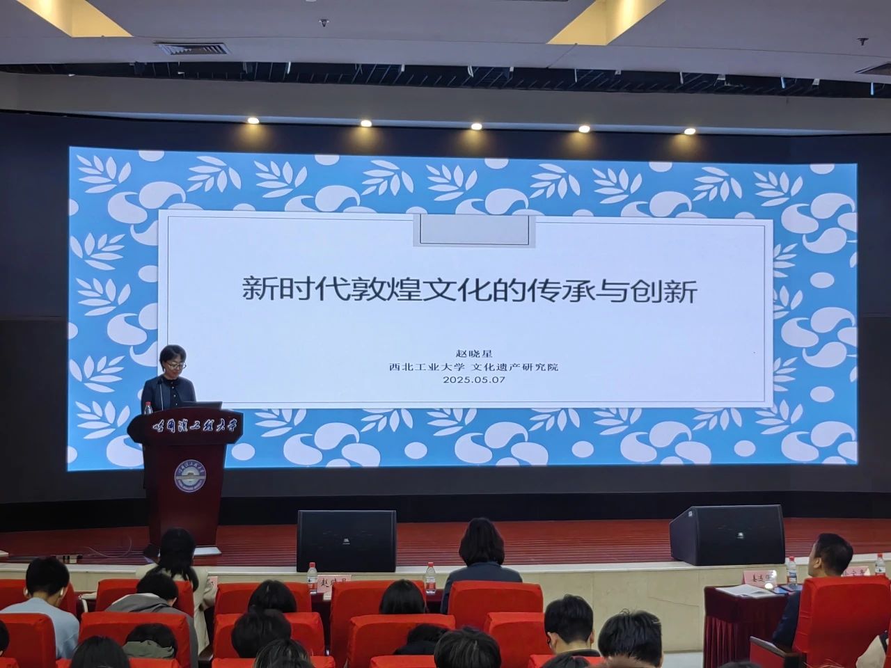 微信图片_20250514092409.jpg