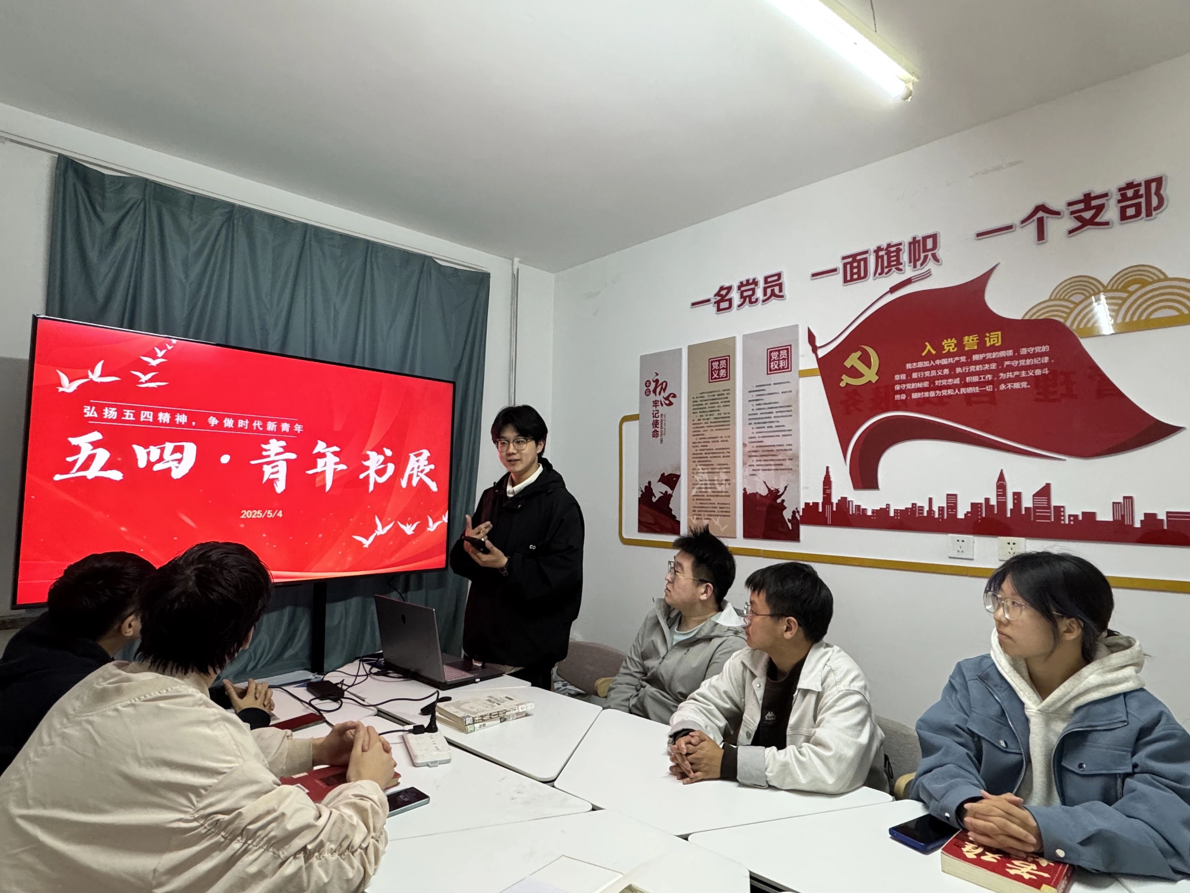 微信图片_20250514110234.jpg