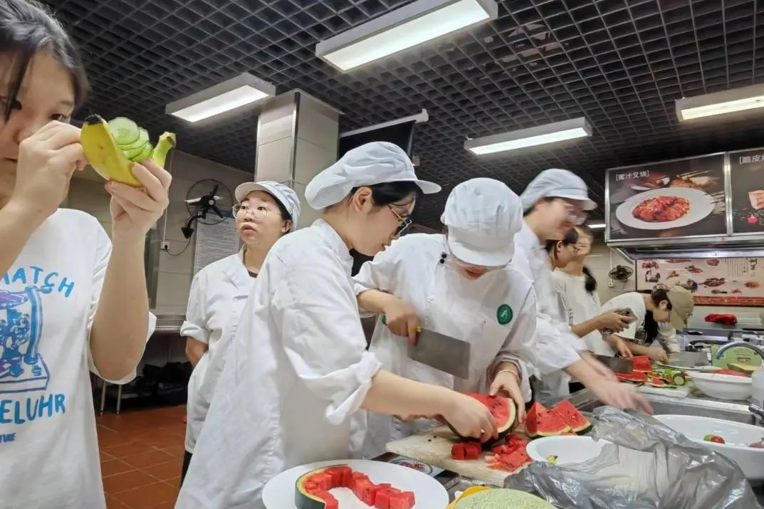 图片2.png