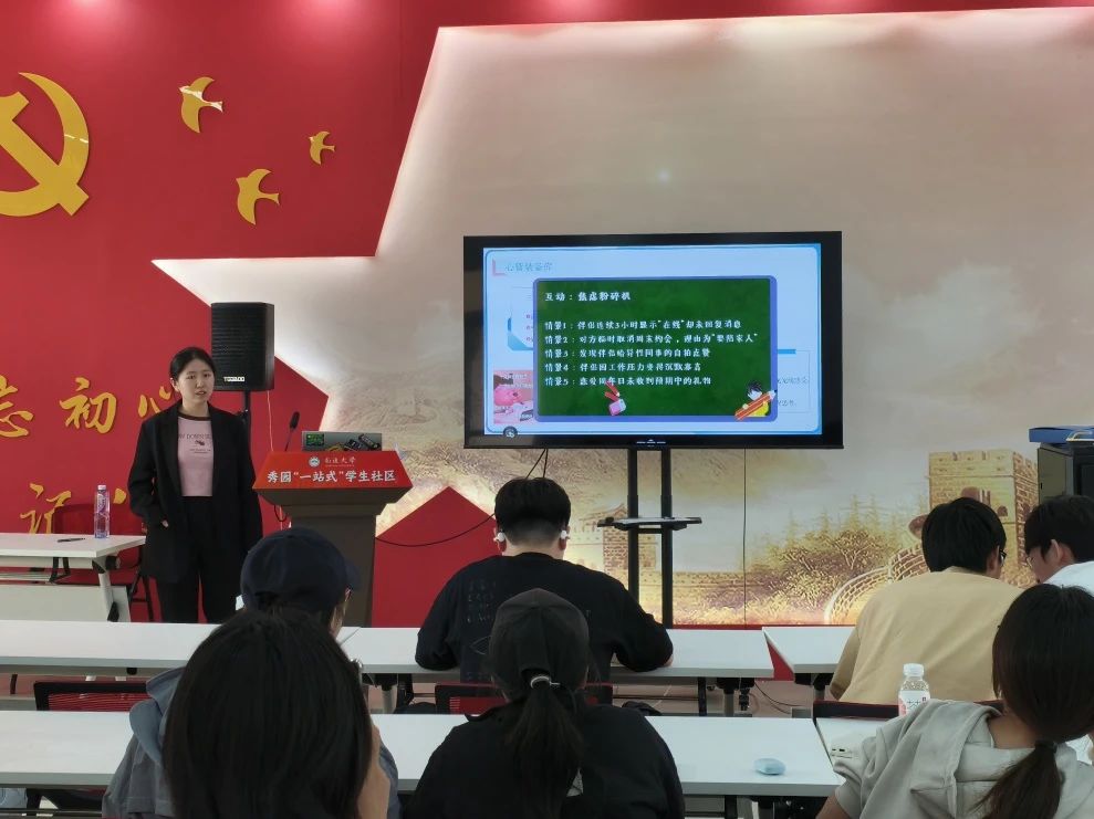 微信图片_20250514152603.jpg