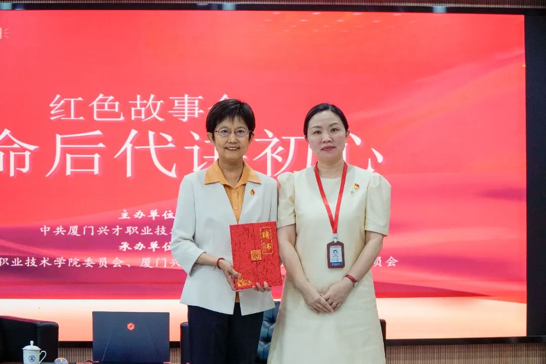 微信图片_20250514144657.jpg 微信图片_20250514144657.jpg