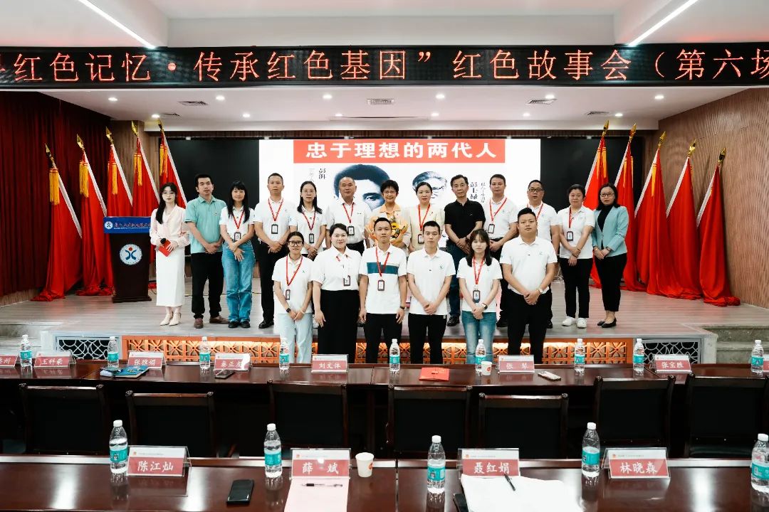 微信图片_20250514144620.jpg 微信图片_20250514144620.jpg