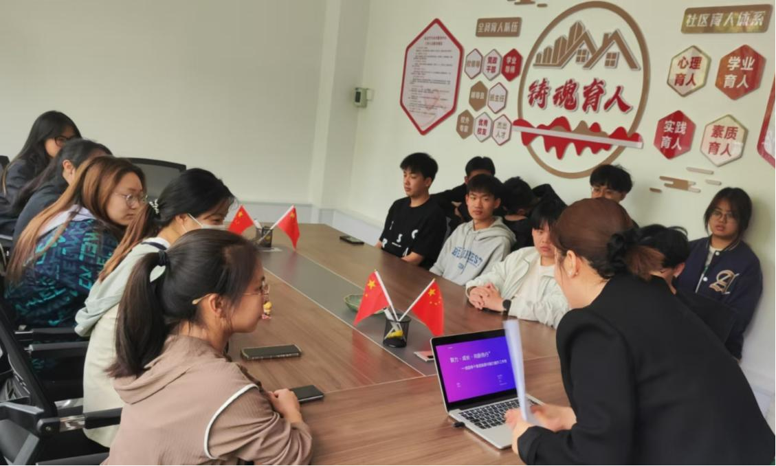 图片3.png