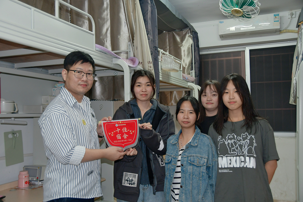 图片4.png