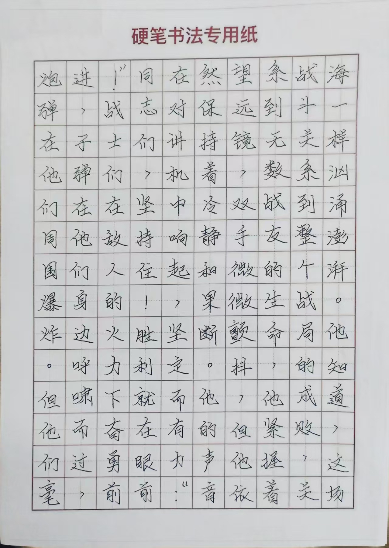 图片3.png