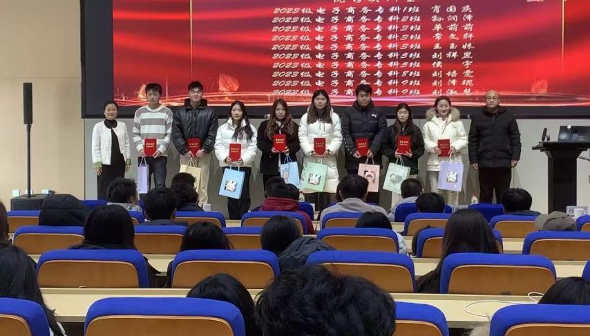 图片7.png 图片7.png