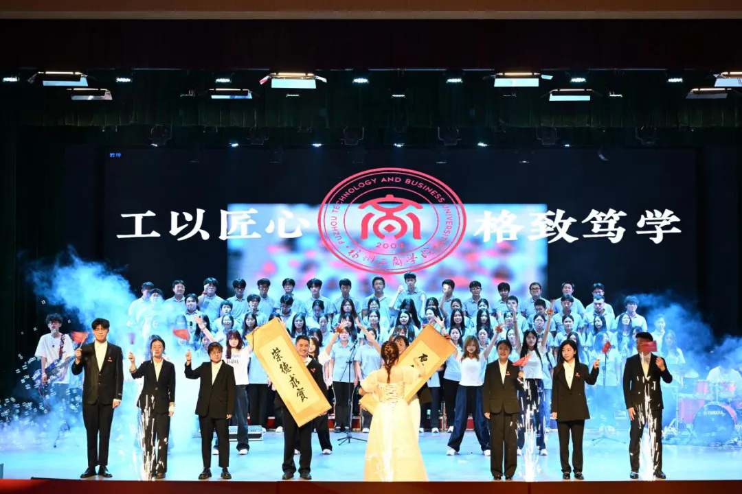 工学院校歌合唱.png