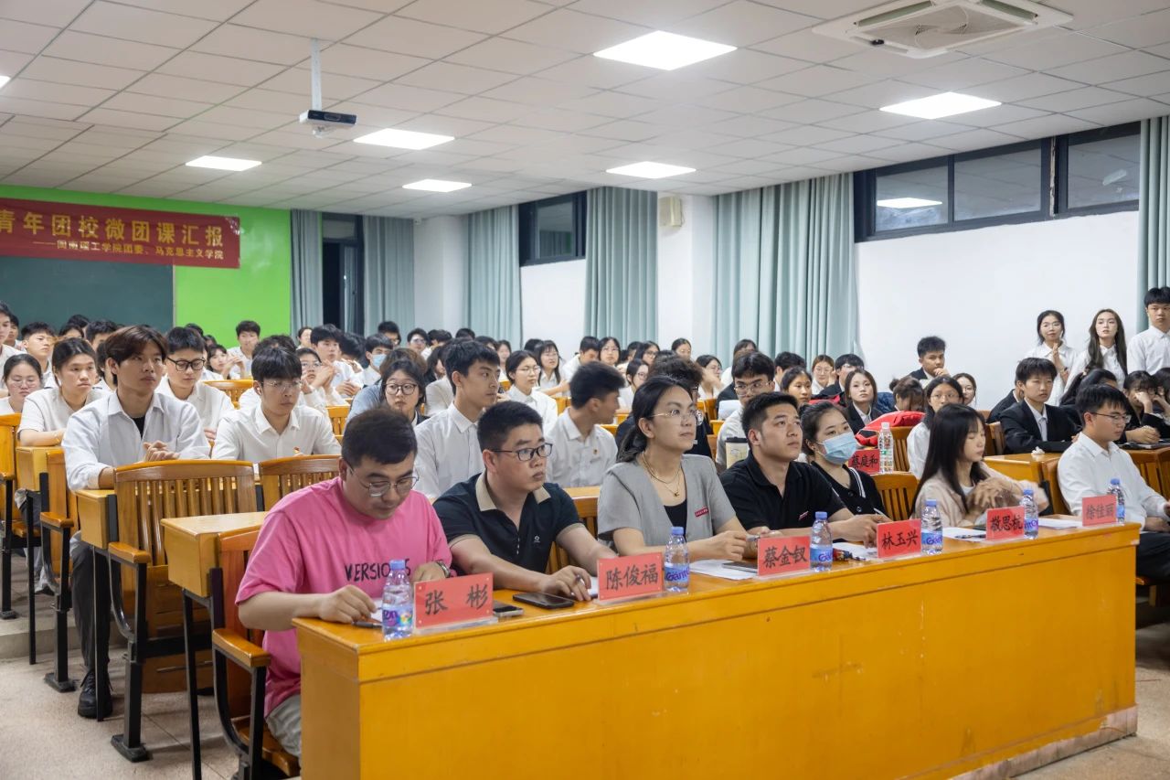 微信图片_20250515124752.jpg 微信图片_20250515124752.jpg