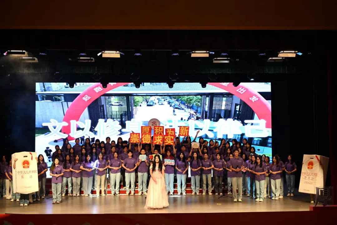 文法学院校歌合唱.png