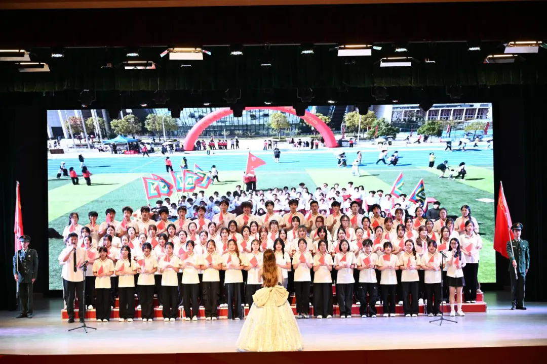 财经学院校歌合唱.png