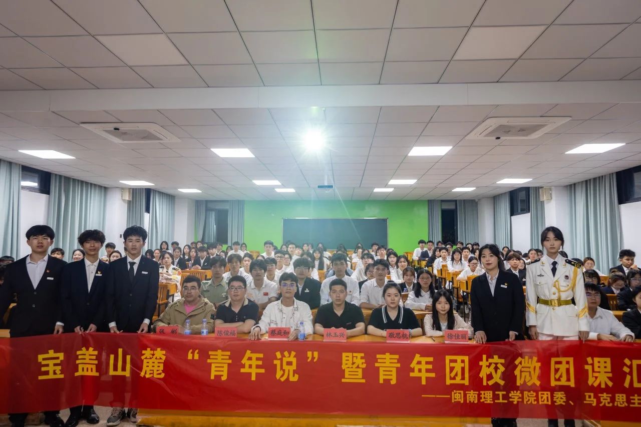 微信图片_20250515125124.jpg 微信图片_20250515125124.jpg