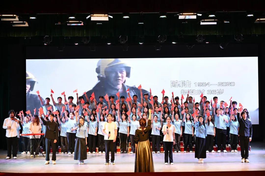 工学院红歌合唱.png