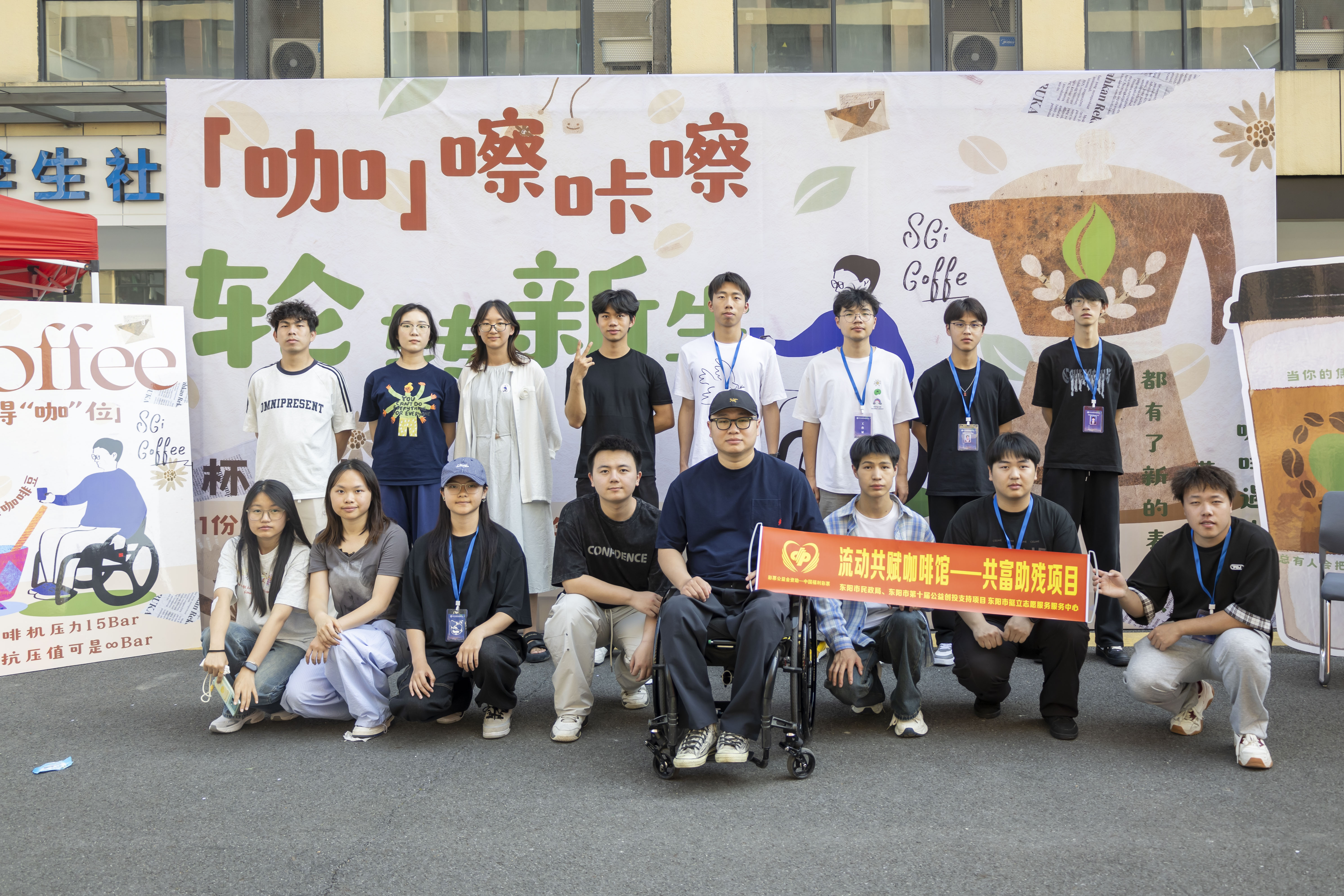 微信图片_20250516090808.jpg 微信图片_20250516090808.jpg