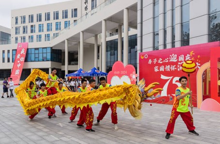 图片2.jpg