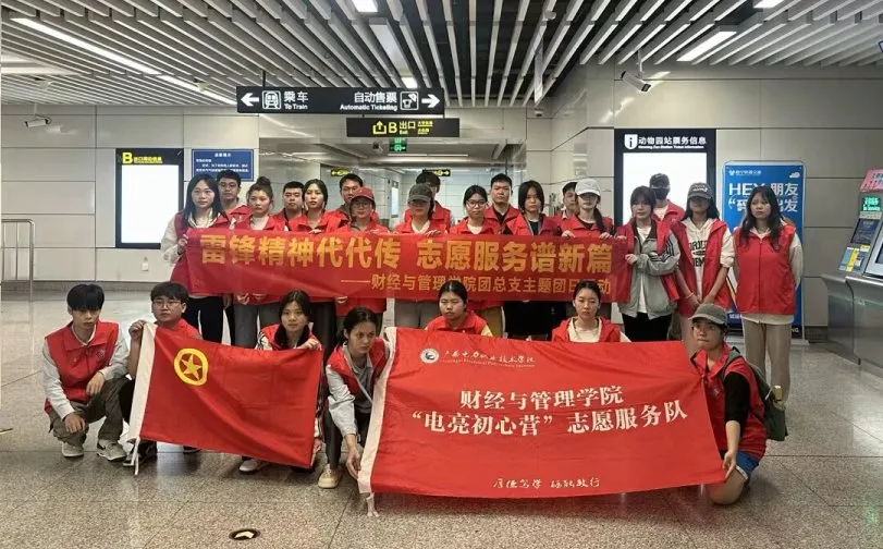 活动现场5.png 活动现场5.png