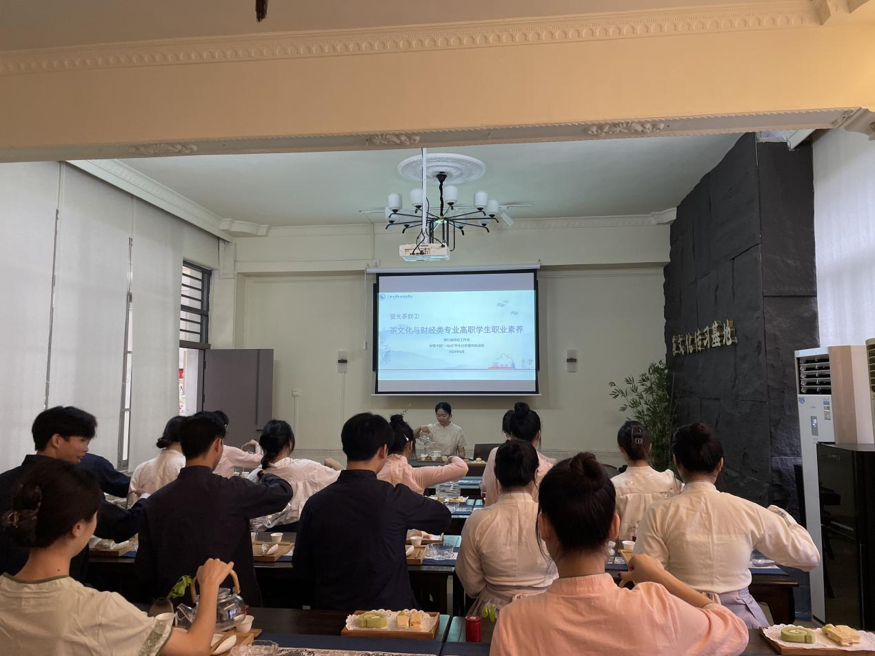 活动现场1.png 活动现场1.png