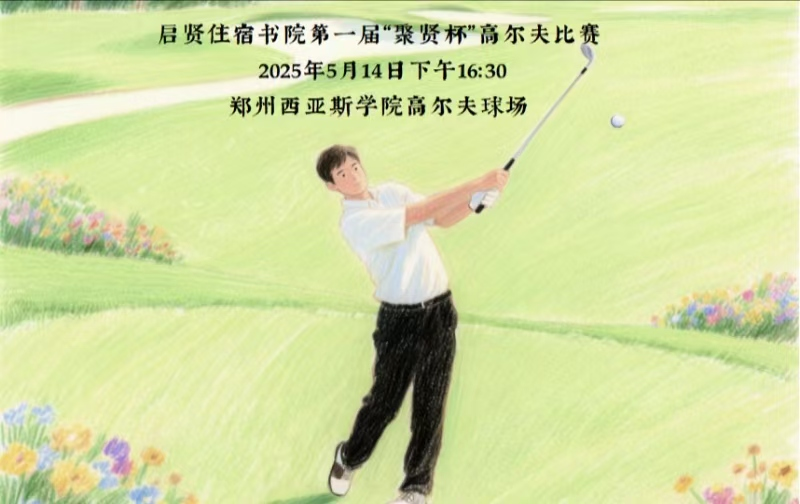 图片18.png