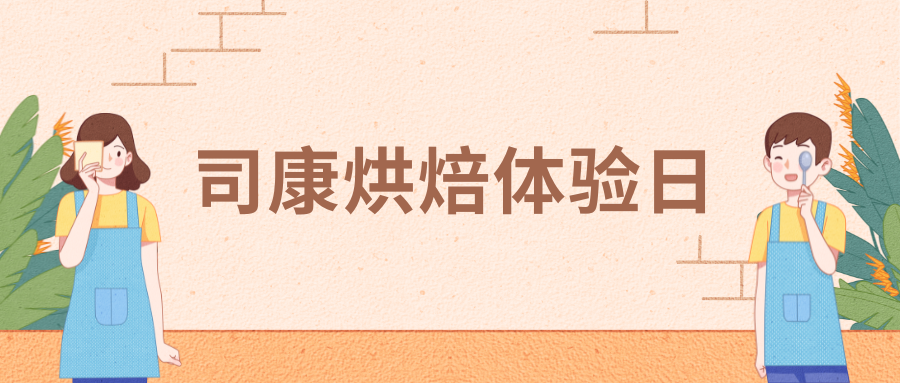 图片4.png