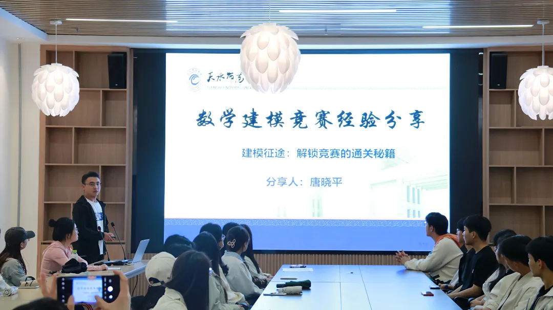 第七期-3.jpg 第七期-3.jpg