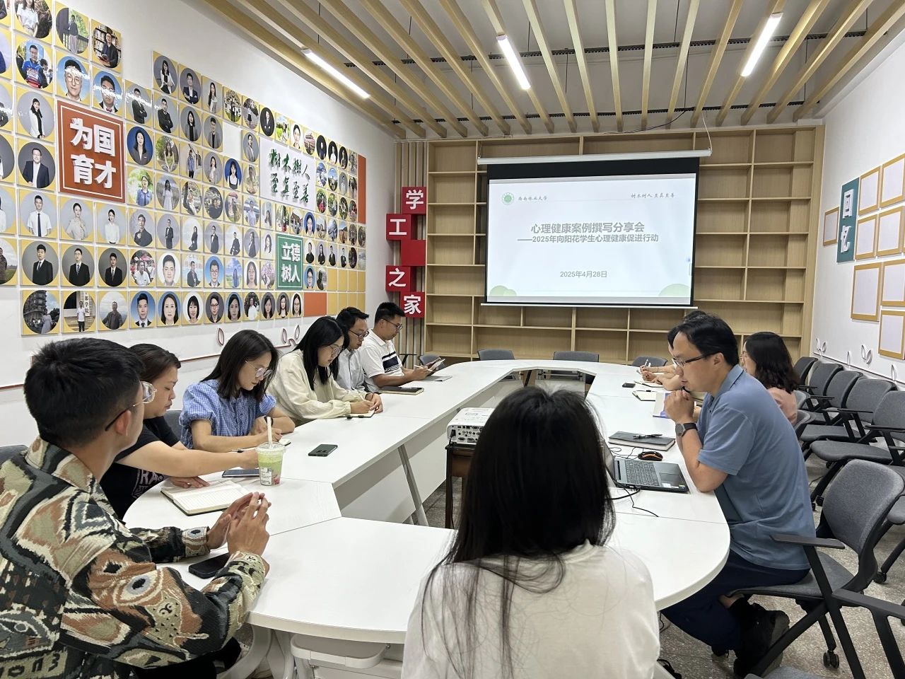 微信图片_20250516091746.jpg 微信图片_20250516091746.jpg