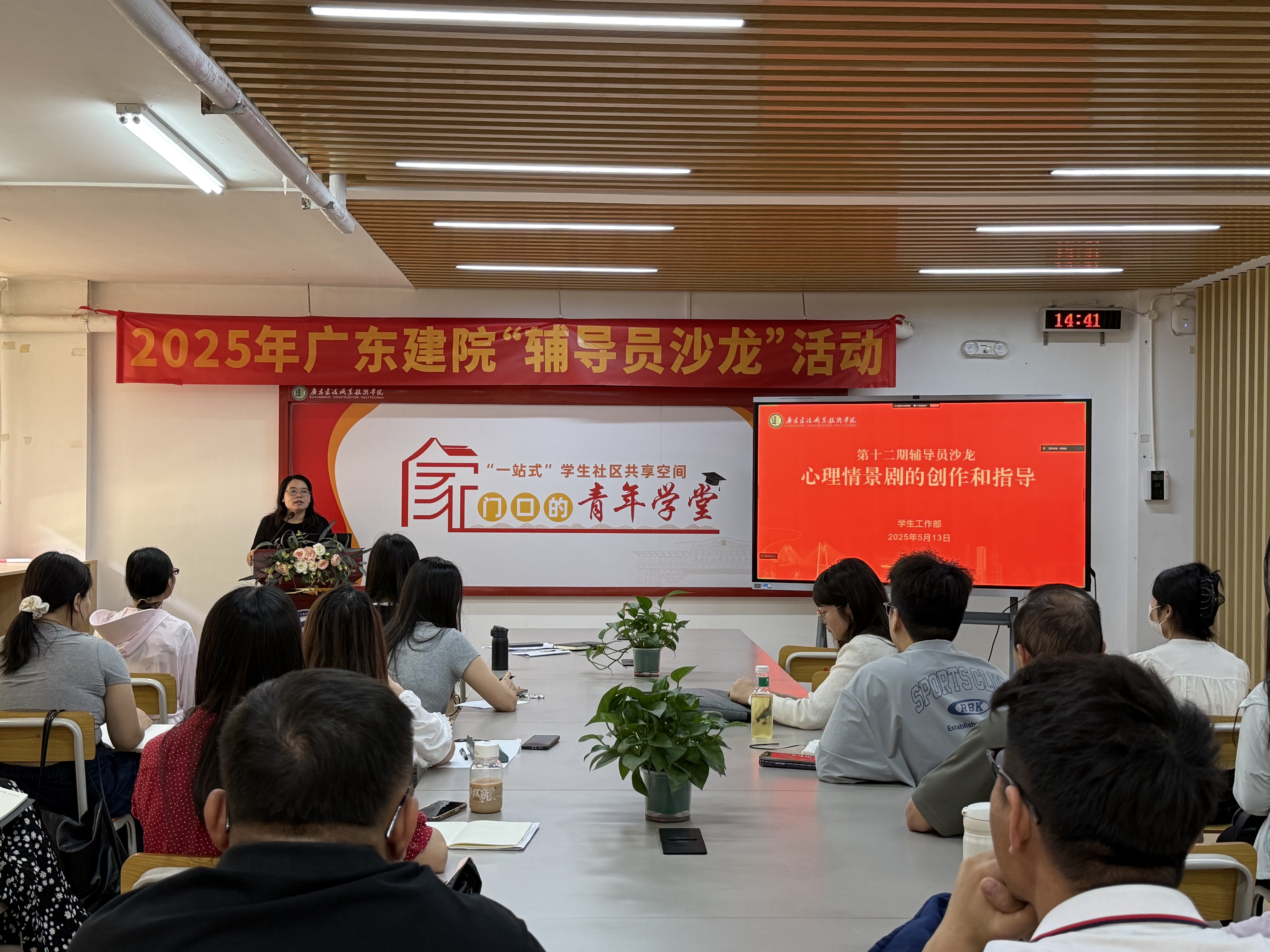 4a935b722a773723a892d248630ebf5.jpg 4a935b722a773723a892d248630ebf5.jpg