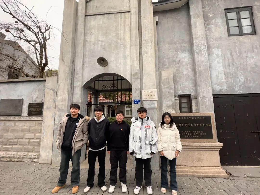 微信图片_20250516093120.jpg
