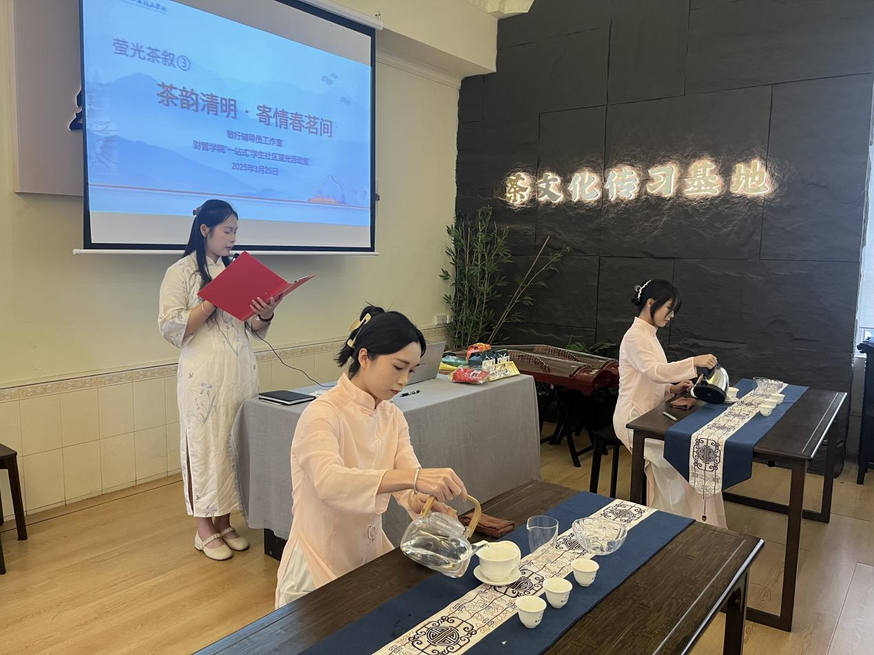 活动现场2.png 活动现场2.png