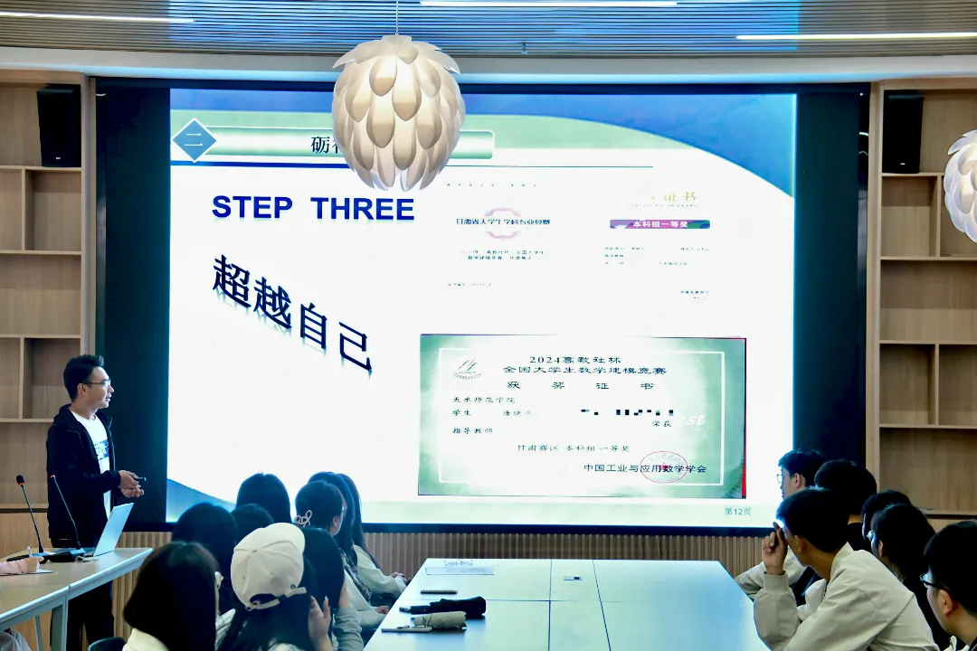 第七期-5.jpg 第七期-5.jpg