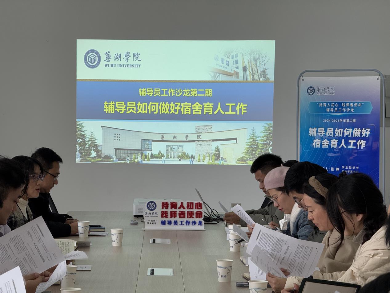 图片2.jpg 图片2.jpg