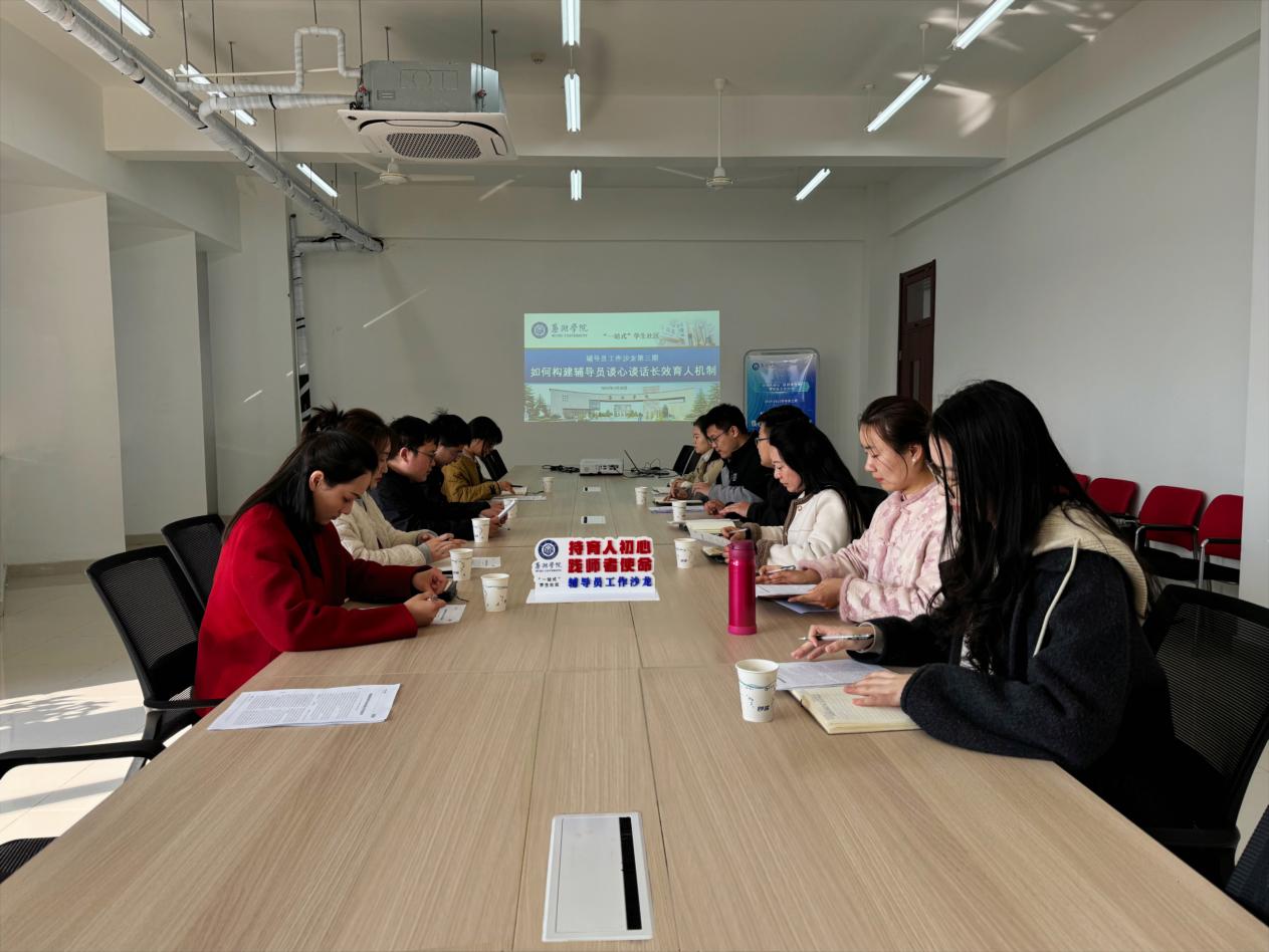 图片3.jpg 图片3.jpg