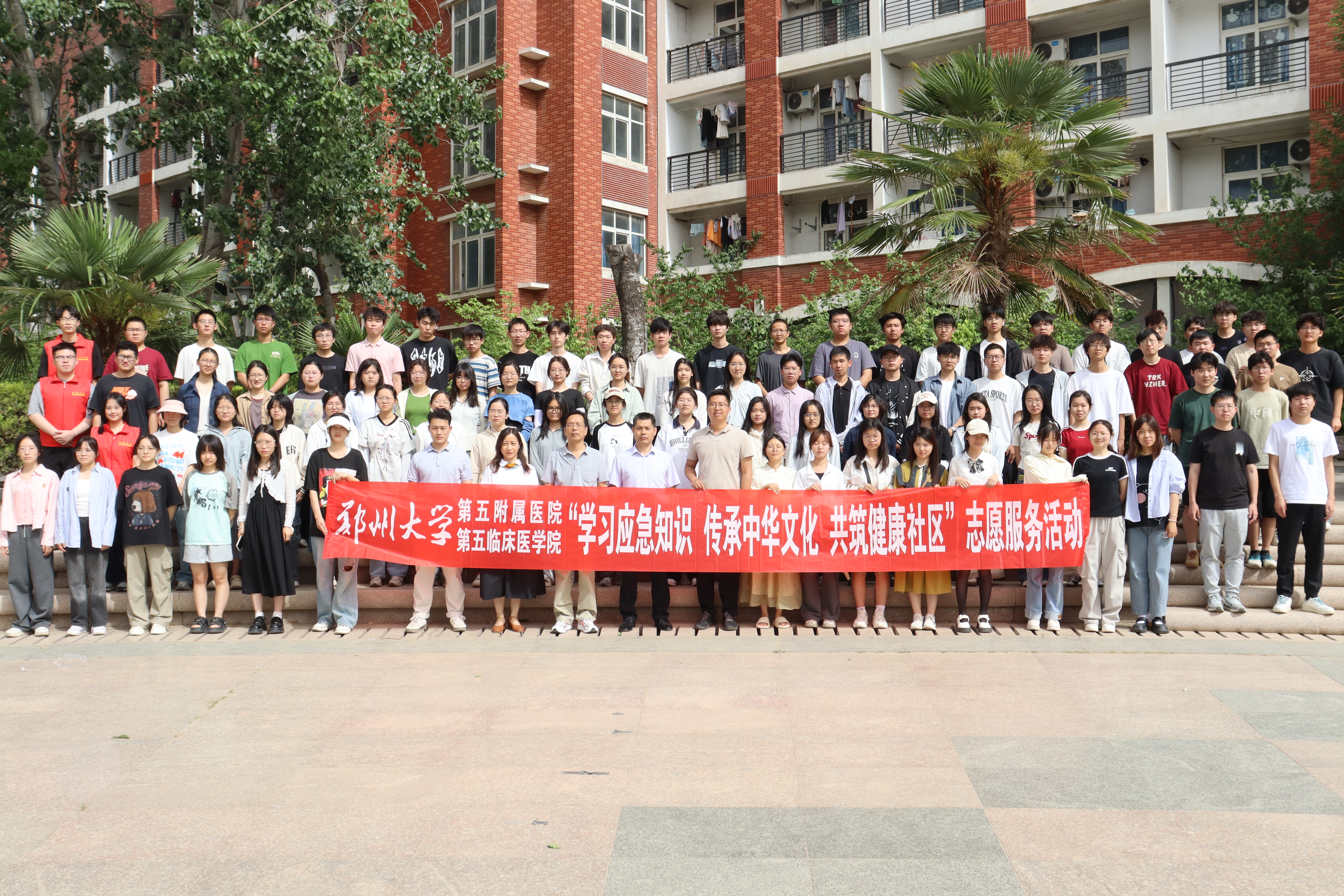 1c983b932de7a641e062466c4b179cb.jpg 1c983b932de7a641e062466c4b179cb.jpg