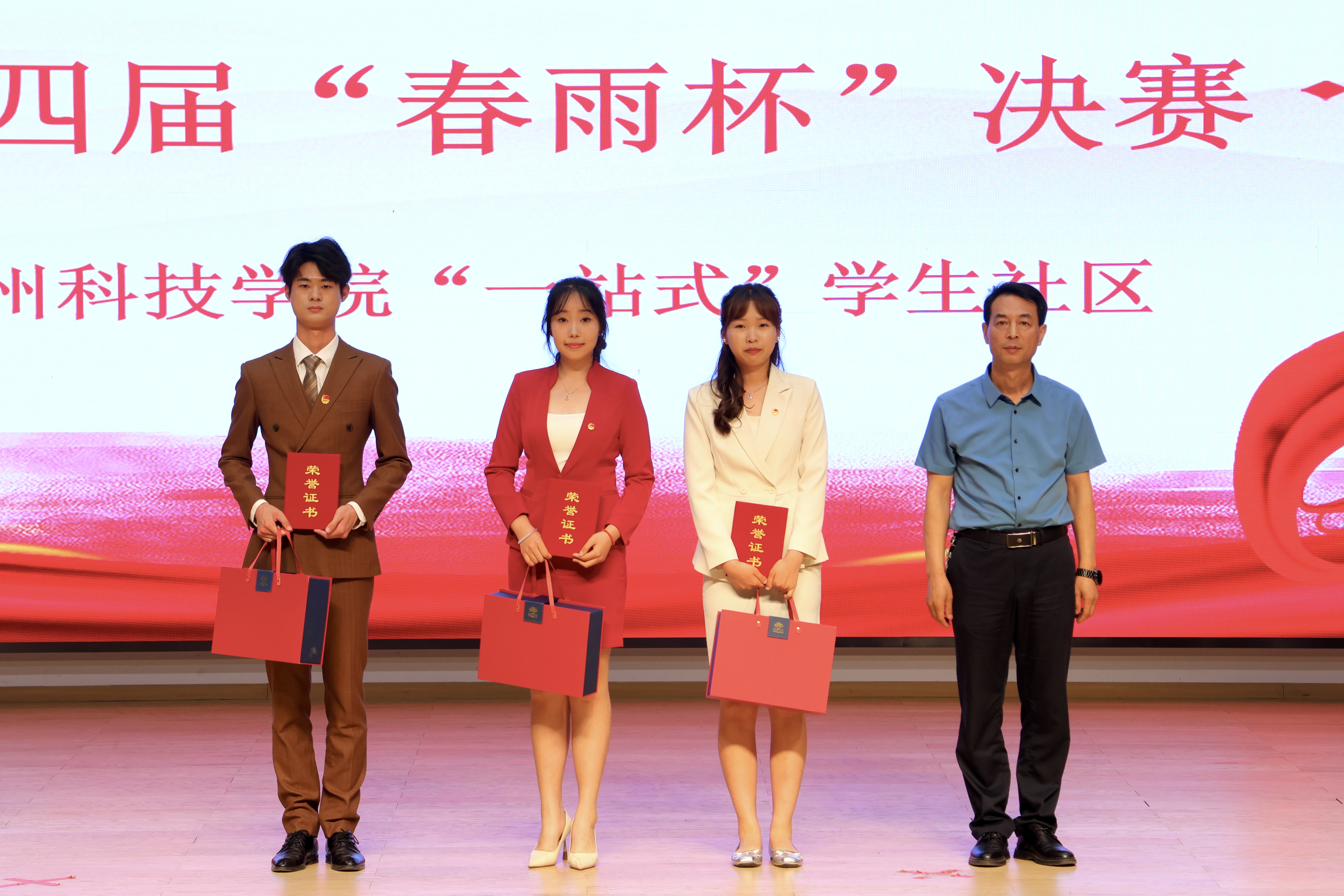 2025-05-15 165424.jpg 2025-05-15 165424.jpg