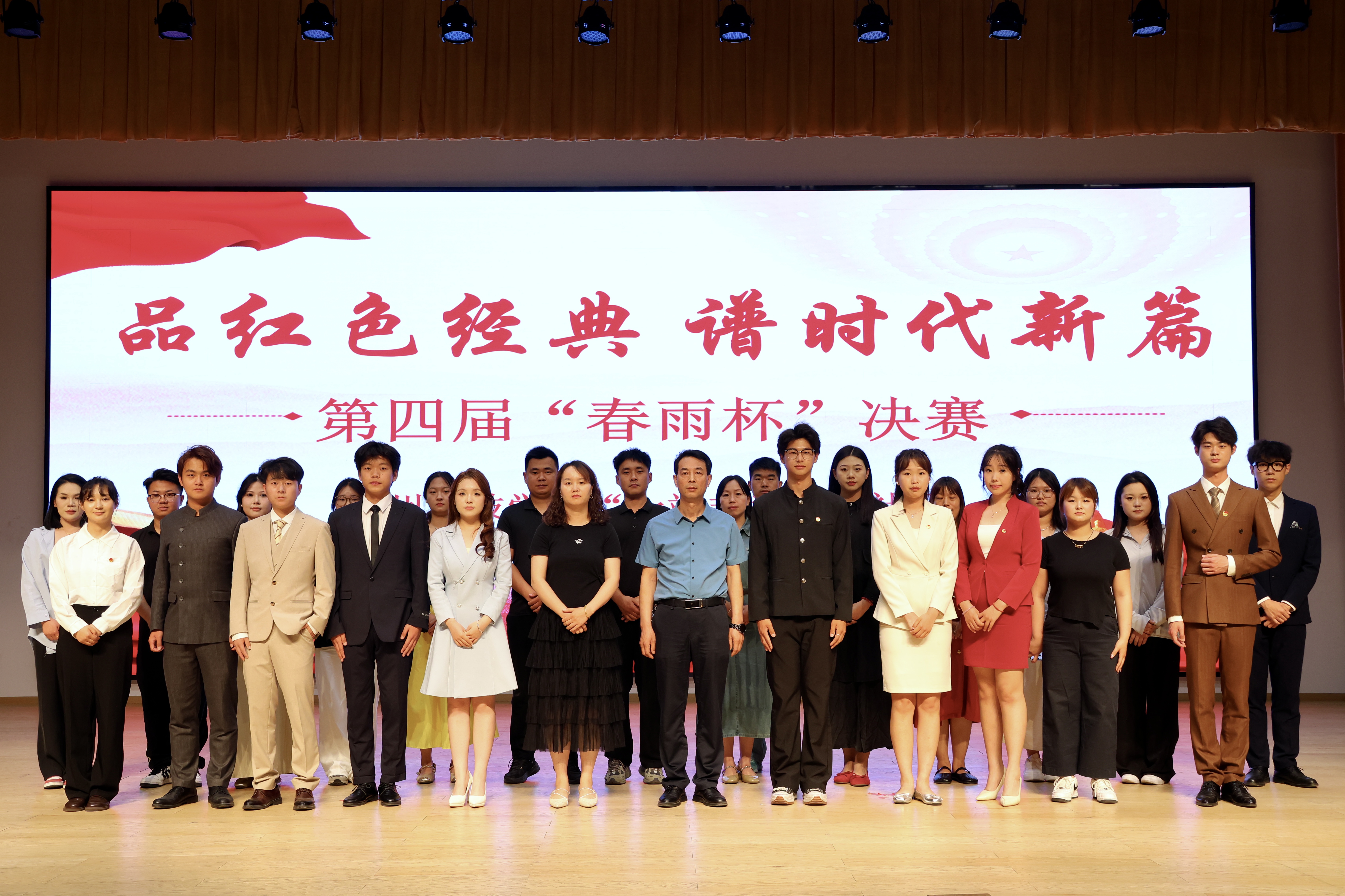 2025-05-15 165834.jpg 2025-05-15 165834.jpg