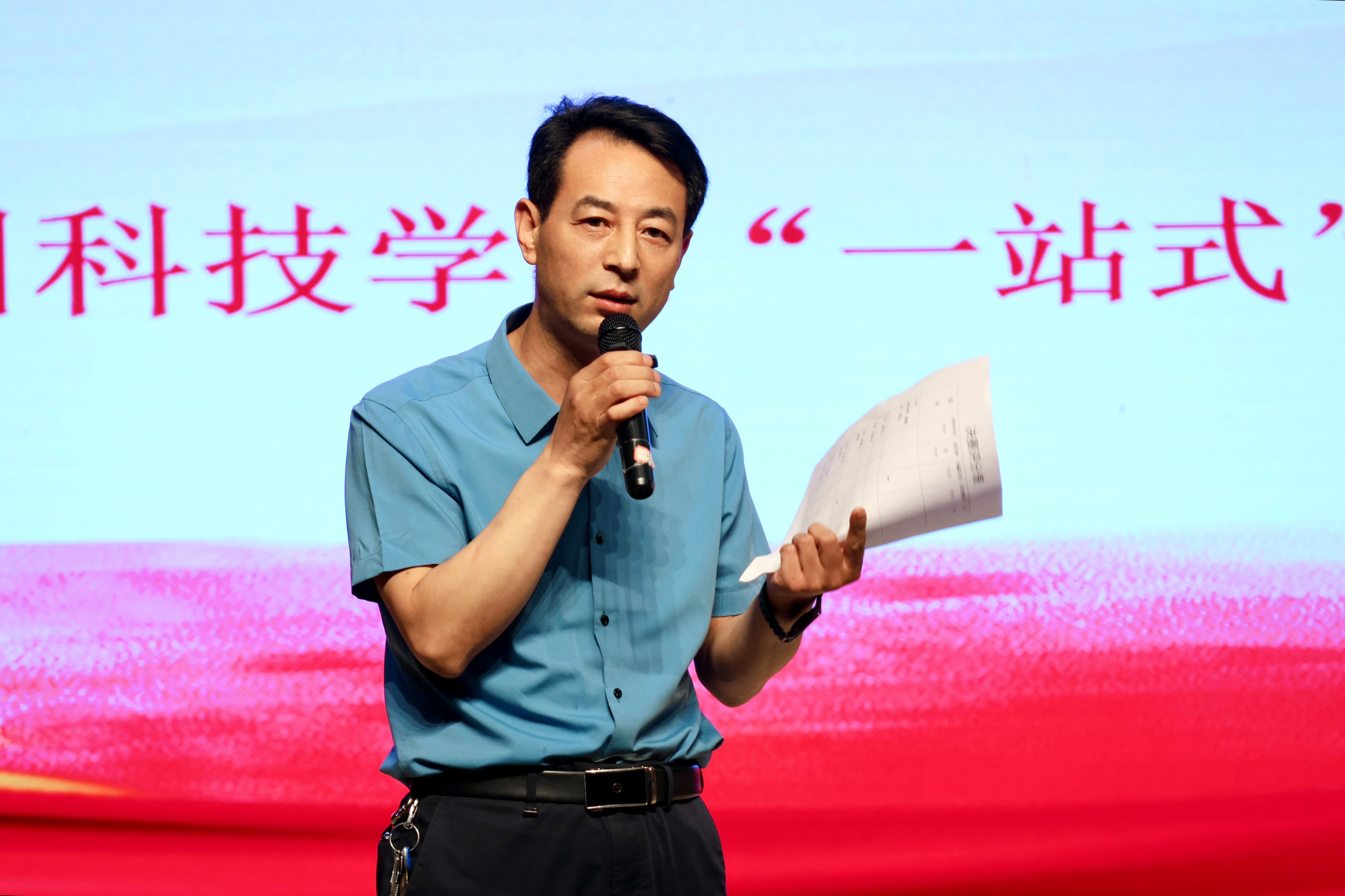 2025-05-15 181701.jpg 2025-05-15 181701.jpg