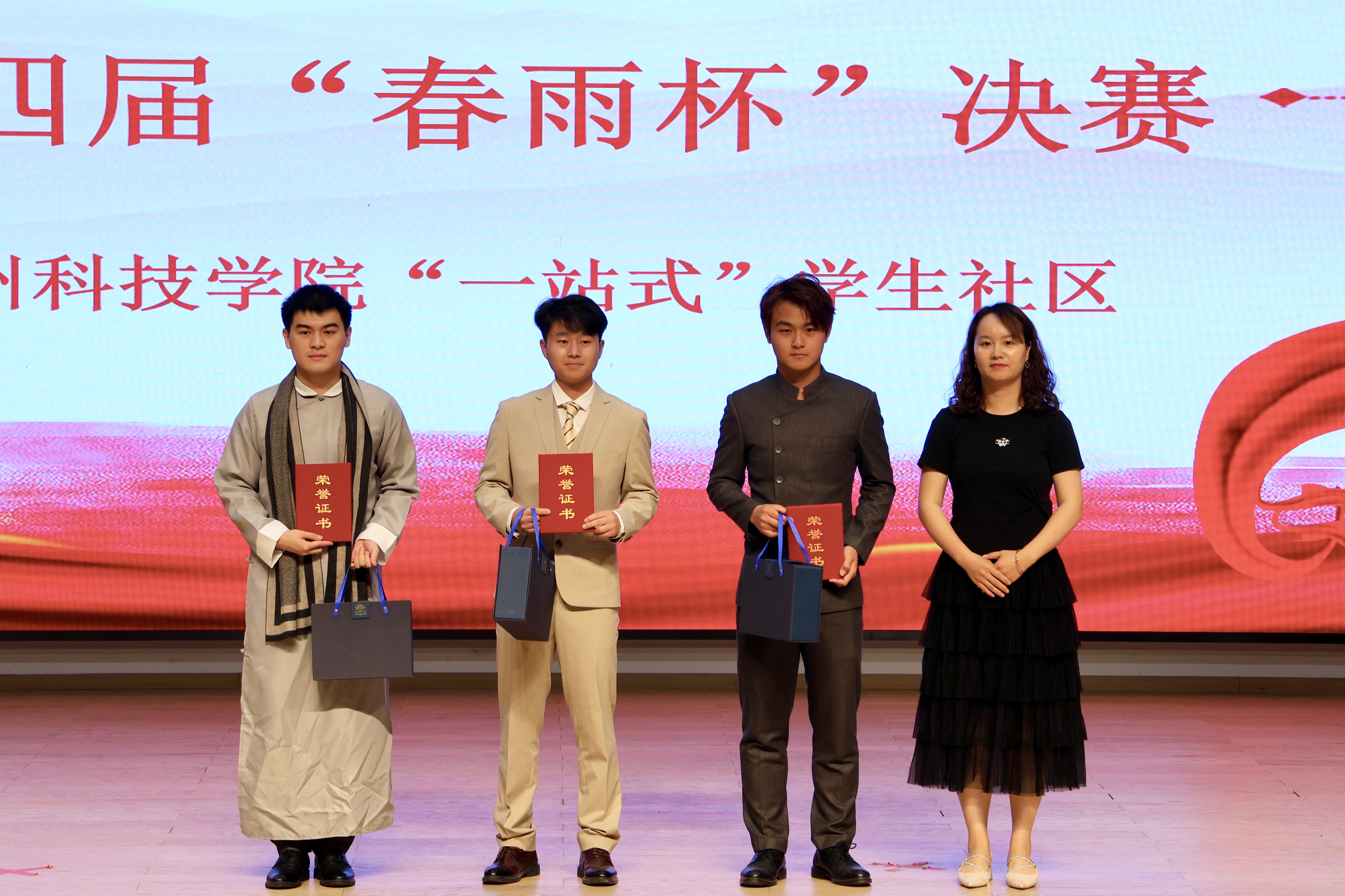 2025-05-15 165228.jpg 2025-05-15 165228.jpg