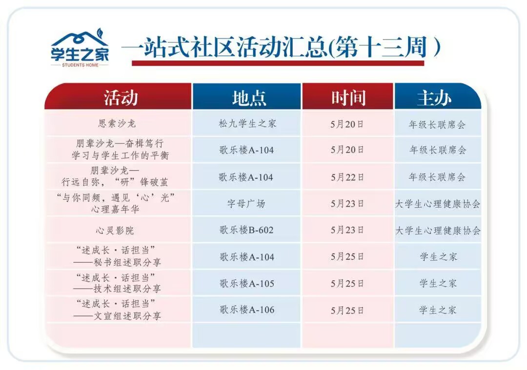 586c1410dba939e28d94f2d53d692681.jpg 586c1410dba939e28d94f2d53d692681.jpg